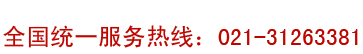 揚(yáng)州市精卓試驗(yàn)機(jī)械廠